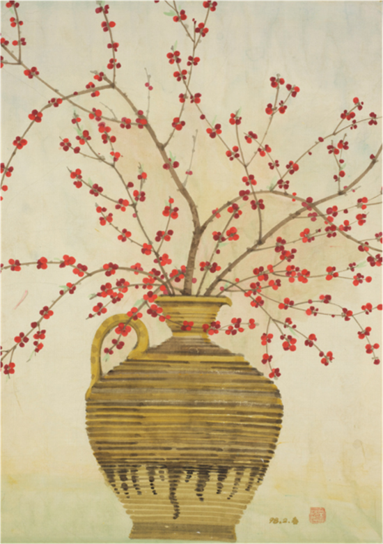 固安小红果 作者：常沙娜 创作年代：1998 规格：65.5×46cm