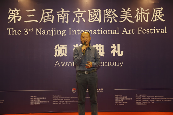 获奖艺术家张大力发言