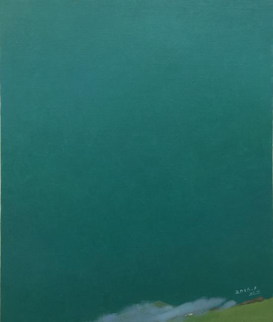 N 50x60cm