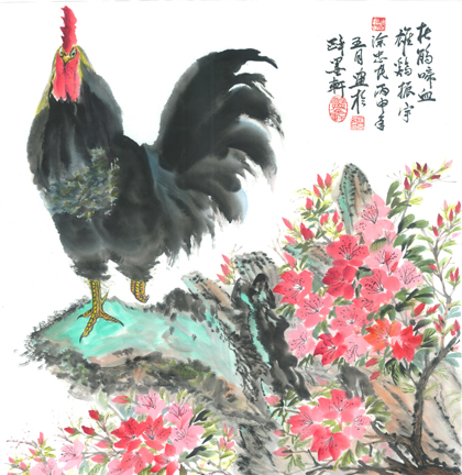 杜鹃啼血雄鸡振宇(国画69CMX69CM)