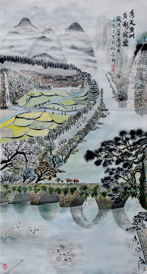 秀美贵州多彩客家(国画97CMX180CM)