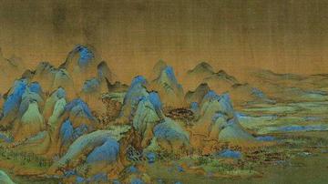 千里江山图 十八岁宫廷画师的传世之作