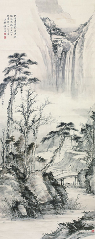 黄君璧 探幽图 镜框 水墨绢本 128×51cm