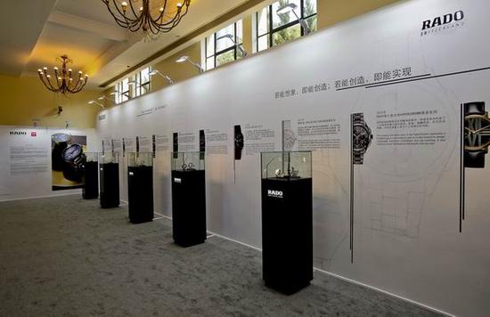 作为此次展览的官方时计，雷达表在现场展出了出历年来RADO瑞士雷达表里程碑式的表款。