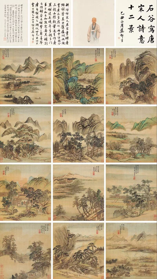 清代 王翚《仿宋元山水巨册》，册页（十二开），设色绢本，北京保利2016 春季拍卖会，成交价3335 万元。