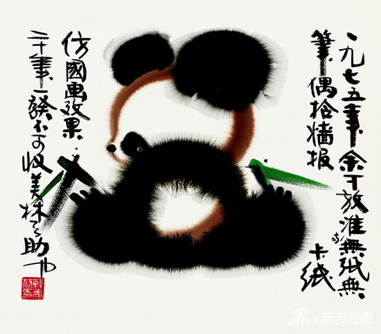 《Panda》；Material：Xuan paper, ink and wash；Size 50×40cm；Time 1999