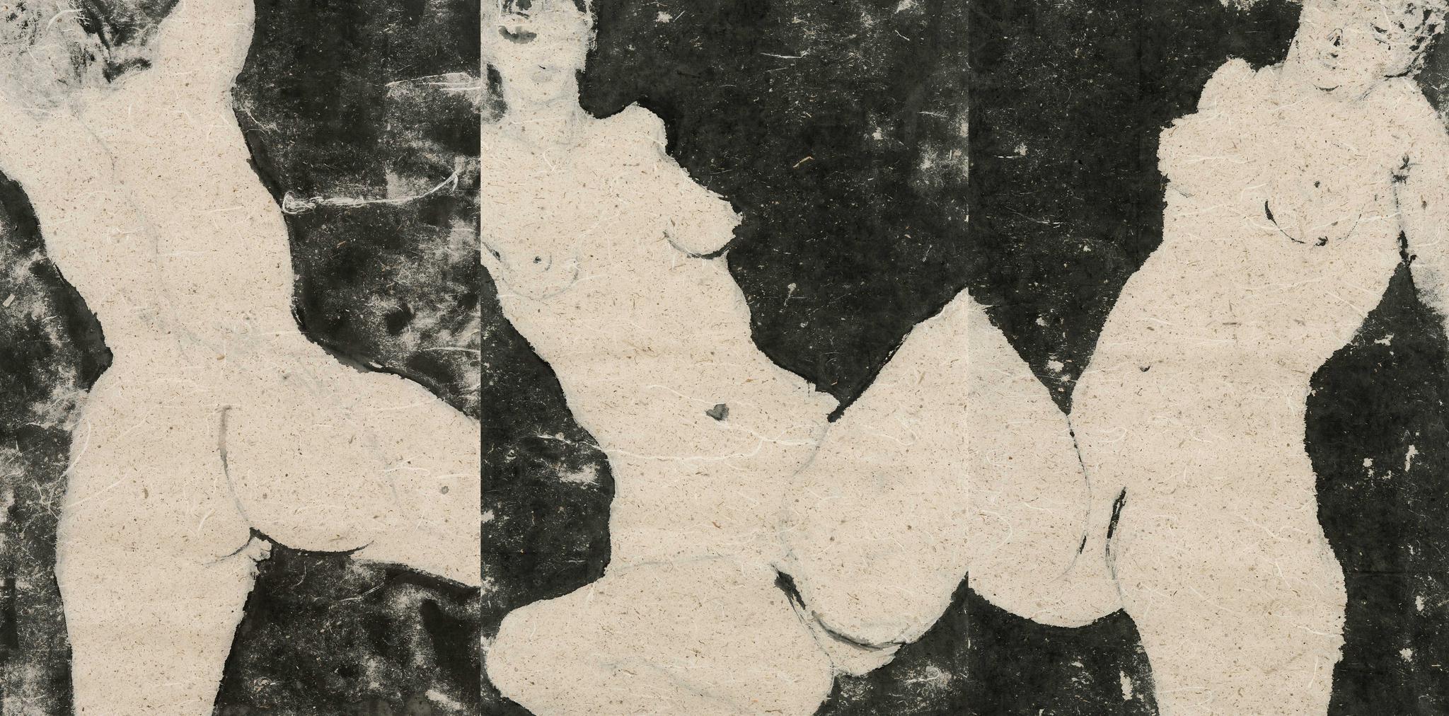 女人的痕迹 Traces de femmes 苏菲