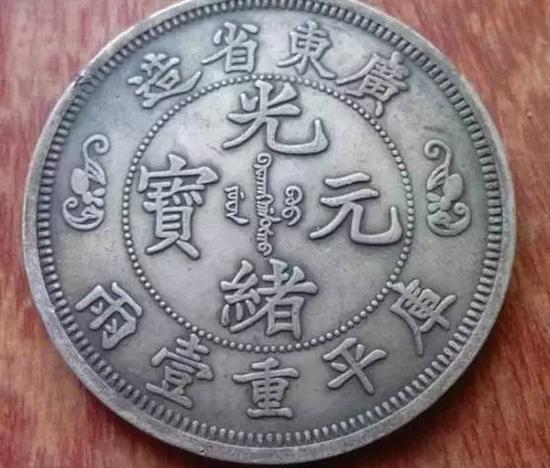 中国历史上最大的5次钱币收藏浪潮|文交所|钱币|收藏