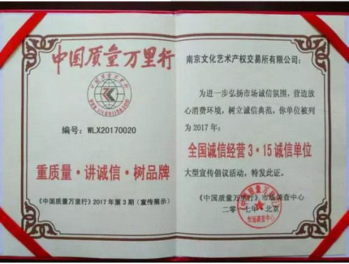 2019南京经济师证书_考过中级经济师的你,这笔钱千 万 别忘了领