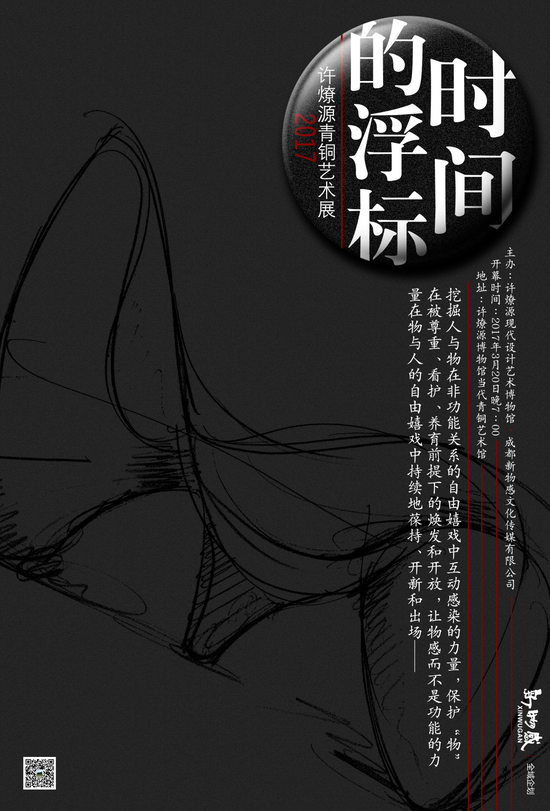 ͼƬ´ڴ򿪲鿴