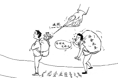 黄 卓 绘