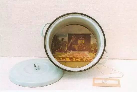 Nikolai Panitkov, “所有的一切In All Things”, 1988.