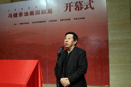 中国美协主席刘大为在开幕式上致辞