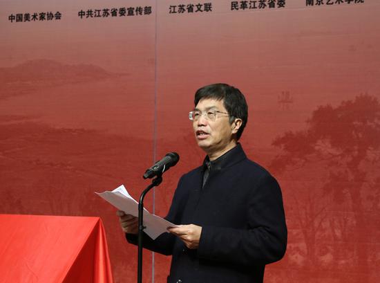 江苏省文联主席、党组书记章剑华在开幕式上致辞