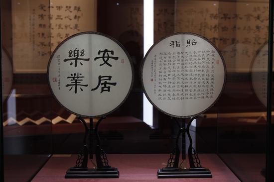 展览现场