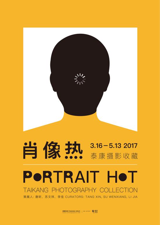 ���� Ф���ȣ�̩����Ӱ�ղ�