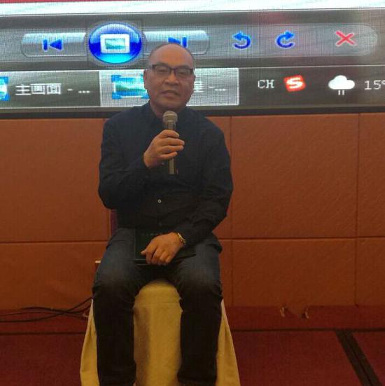 马鹏程先生讲述中国邮币卡实物电子化交易市场现状及发展趋势、中南的优势以及对市场产生的影响