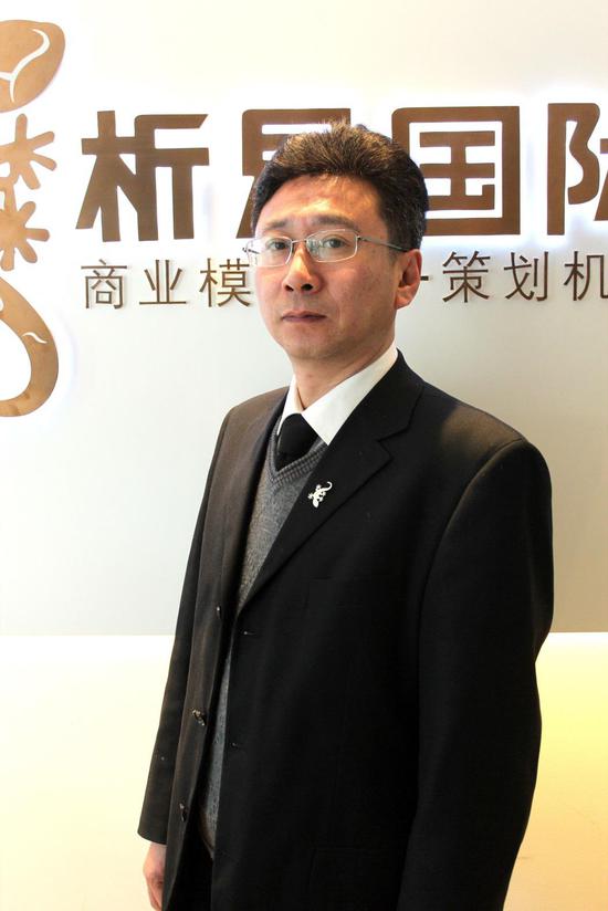 日升集团董事长_日升月落图片