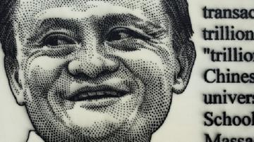 西班牙画家创作的马云肖像拍出了322万