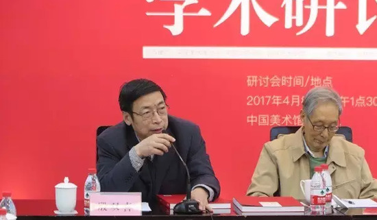 中央美术学院教授、学术委员会秘书长殷双喜在研讨会上发言