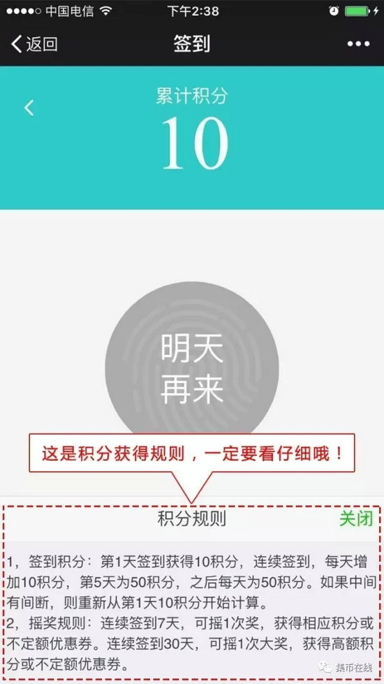 ͼƬ´ڴ򿪲鿴