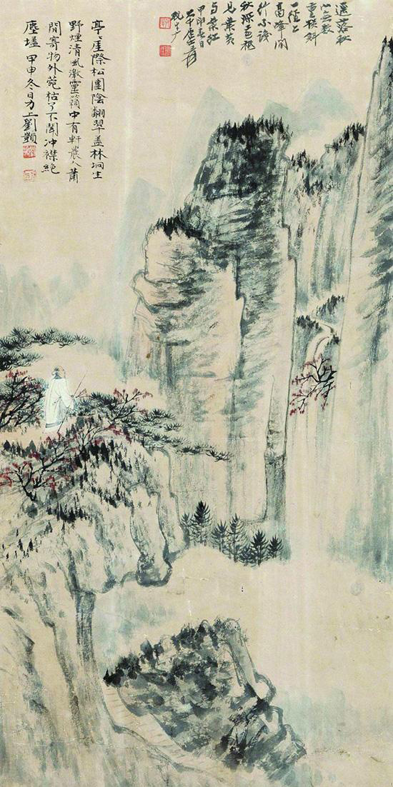 张大千《策杖寻幽》