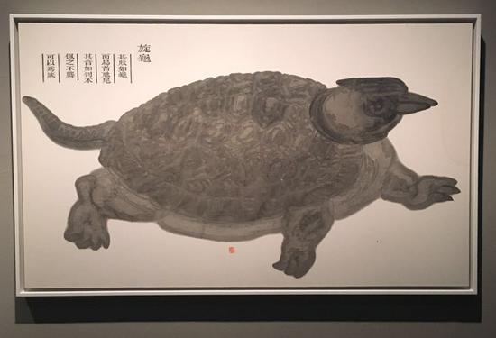 武宏
《山海经系列:鹿蜀、猼訑、?鱼、旋龟》
纸本水墨
70×140cm / 每件
2013年
作品由艺术家提供,北京