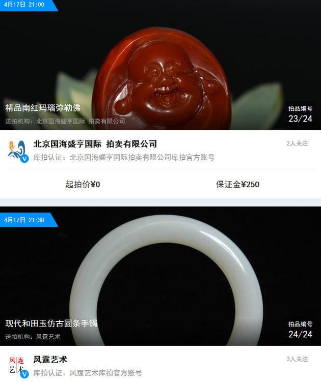 ͼƬ´ڴ򿪲鿴