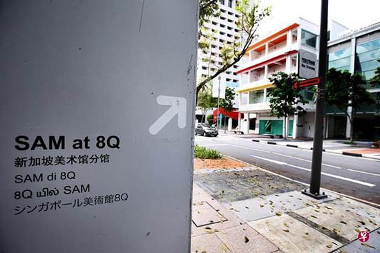 　　新加坡美术馆计划在即将展开的翻新工程中兴建一条通道，连接美术馆的主体建筑和斜对面的分馆SAM at 8Q。（龙国雄摄）