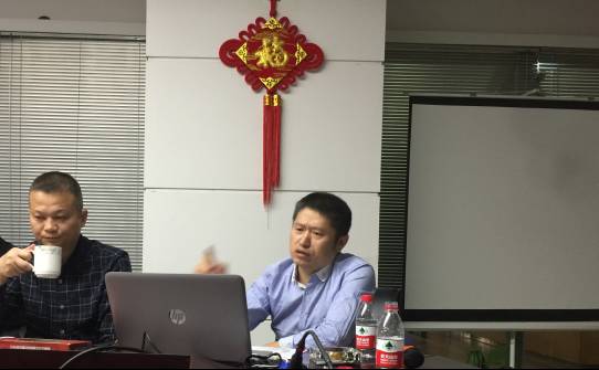 技术派投资分析师柳富春先生发表讲话