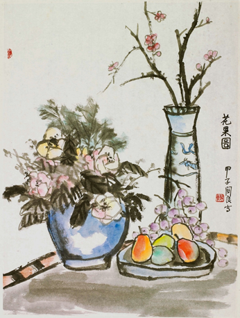 关良 花果图 镜框 设色纸本 1984年作 80×60cm