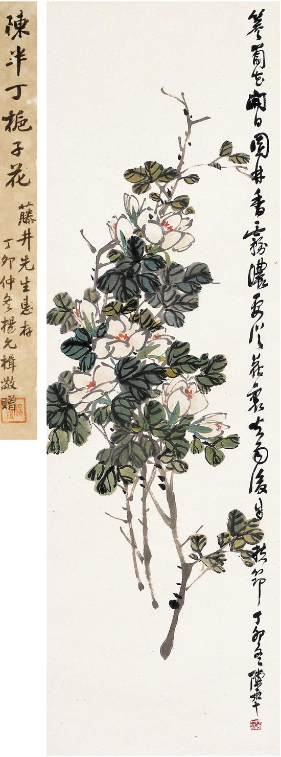 陈半丁 栀子花 立轴 设色纸本  108×33cm 1927年作 成交价：13.225万元（西泠拍卖供图）