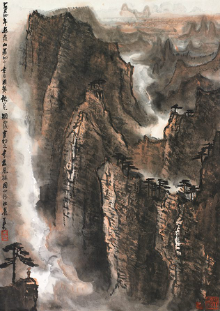 李可染 黄山烟霞 镜片 设色纸本 66.5×47cm