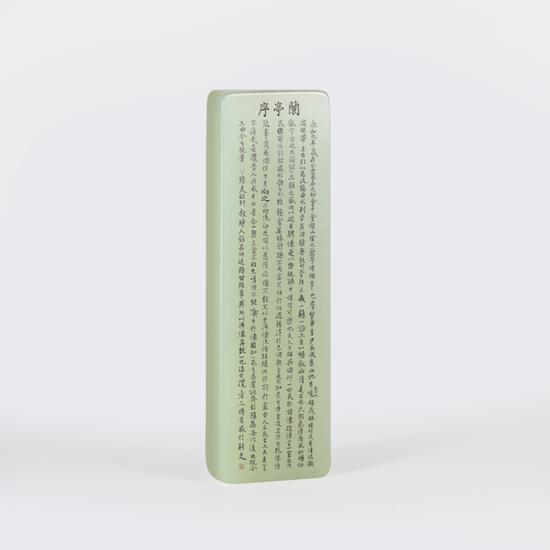 01928张建时  黄玉兰亭序镇纸
规格：12×3.5×1.5cm
重量：190g
