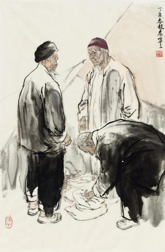 《早集》
