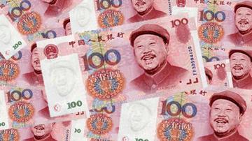 快递小哥火眼金睛 揪出印假钞的土豪