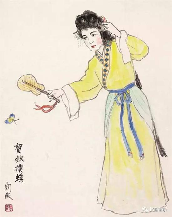 关良《宝钗扑蝶》，镜框，设色纸本，60.5×48cm