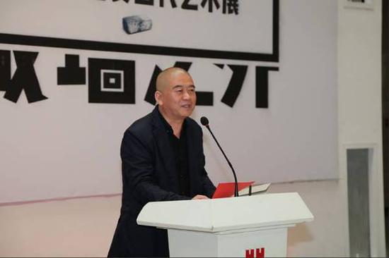 湖北美术馆馆长 冀少峰致欢迎辞