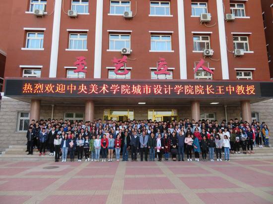 ������������ѧԺ�������ѧԺԺ�����й����������о��������Ρ���ʿ����ʦ���н�������������ѧԺ������ѧʵ����ʦ��������У�������λ�쵼�ڽ����������Ӱ����