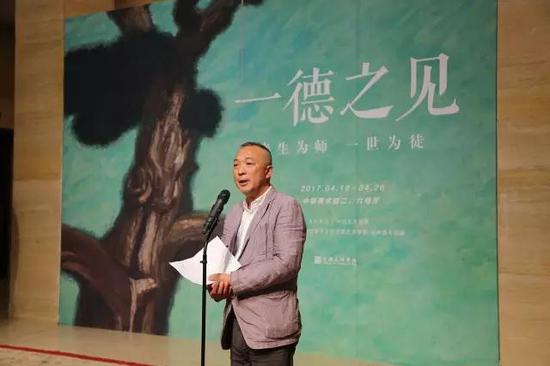 中国美术学院绘画艺术学院院长杨参军致辞