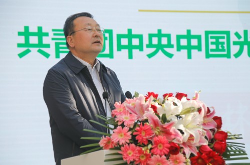 中国光华科技基金会副秘书长 王溪