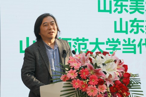 山东省美术家协会主席、山东美术馆馆长、山东师范大学当代水墨艺术研究中心主任 张望