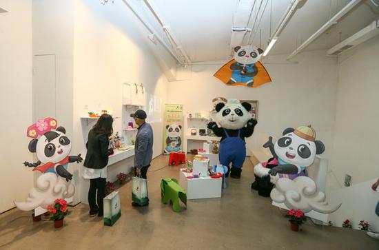 森林中国特别设置弘扬中国传统文化的“神奇熊猫”体验馆