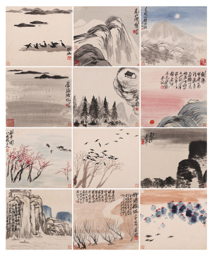 齐白石《咫尺天涯——山水册》 (局部)(北京保利供图)