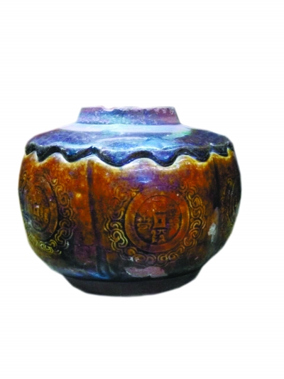 明代紫砂酱釉筋纹绘钱披肩罐