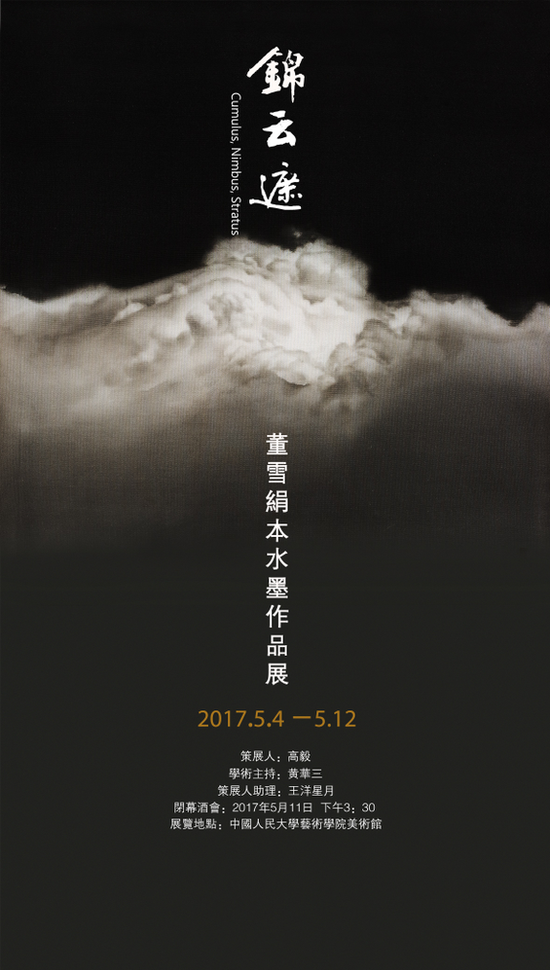 ͼƬ´ڴ򿪲鿴
