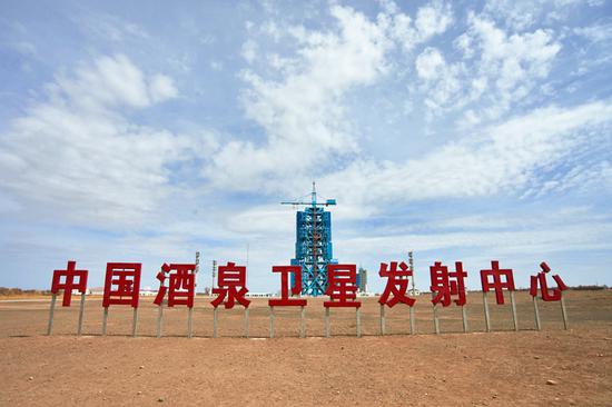 (东风城)