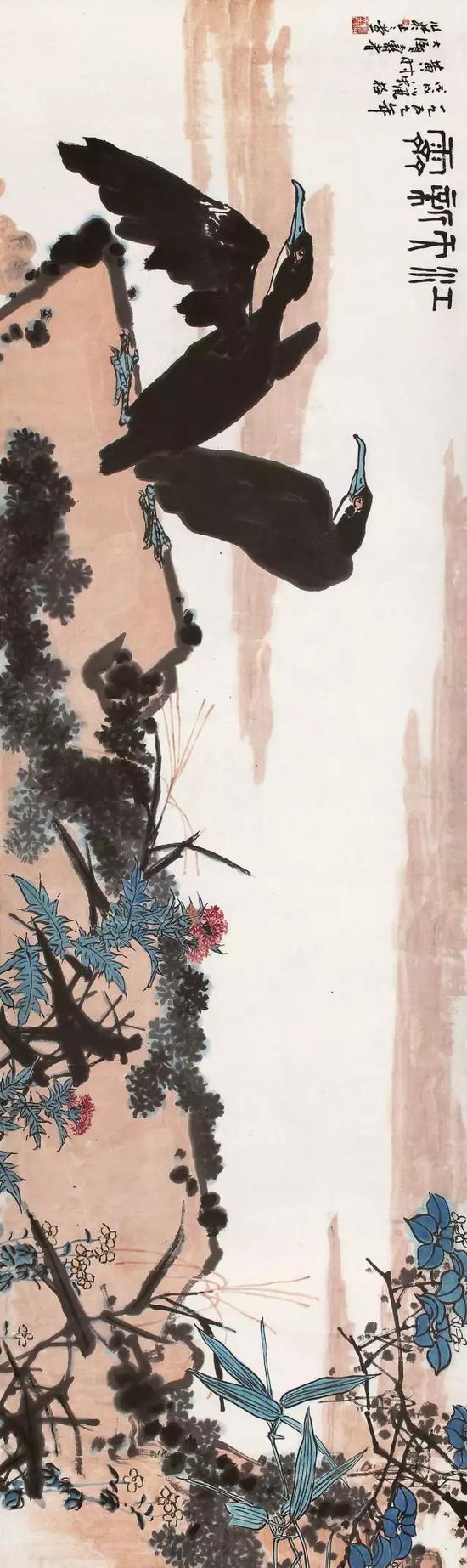 潘天寿 江天新霁.