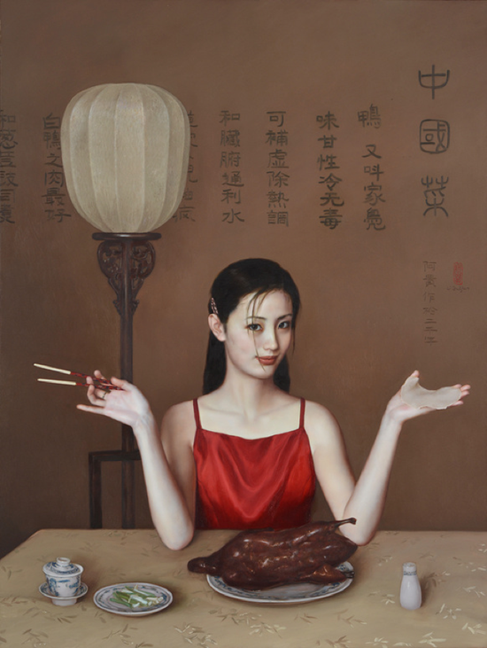 李贵君 Li Guijun
中国菜 Chinese Cuisine
布面油画 Oil on canvas
110x83 cm 2000
出版:《李贵君油画艺术》 天津杨柳青画社 ,2002