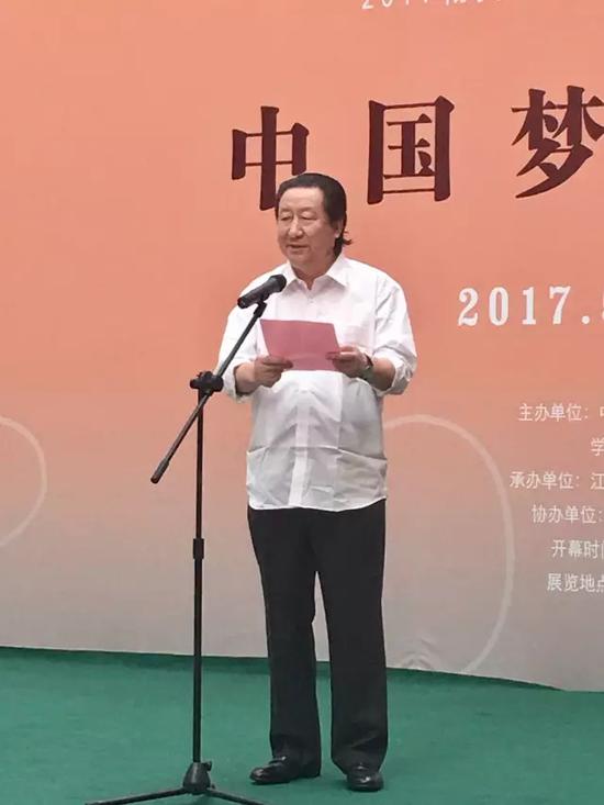 中国国家画院院长、中国美术家协会副主席杨晓阳致辞